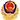 安全標(biāo)志